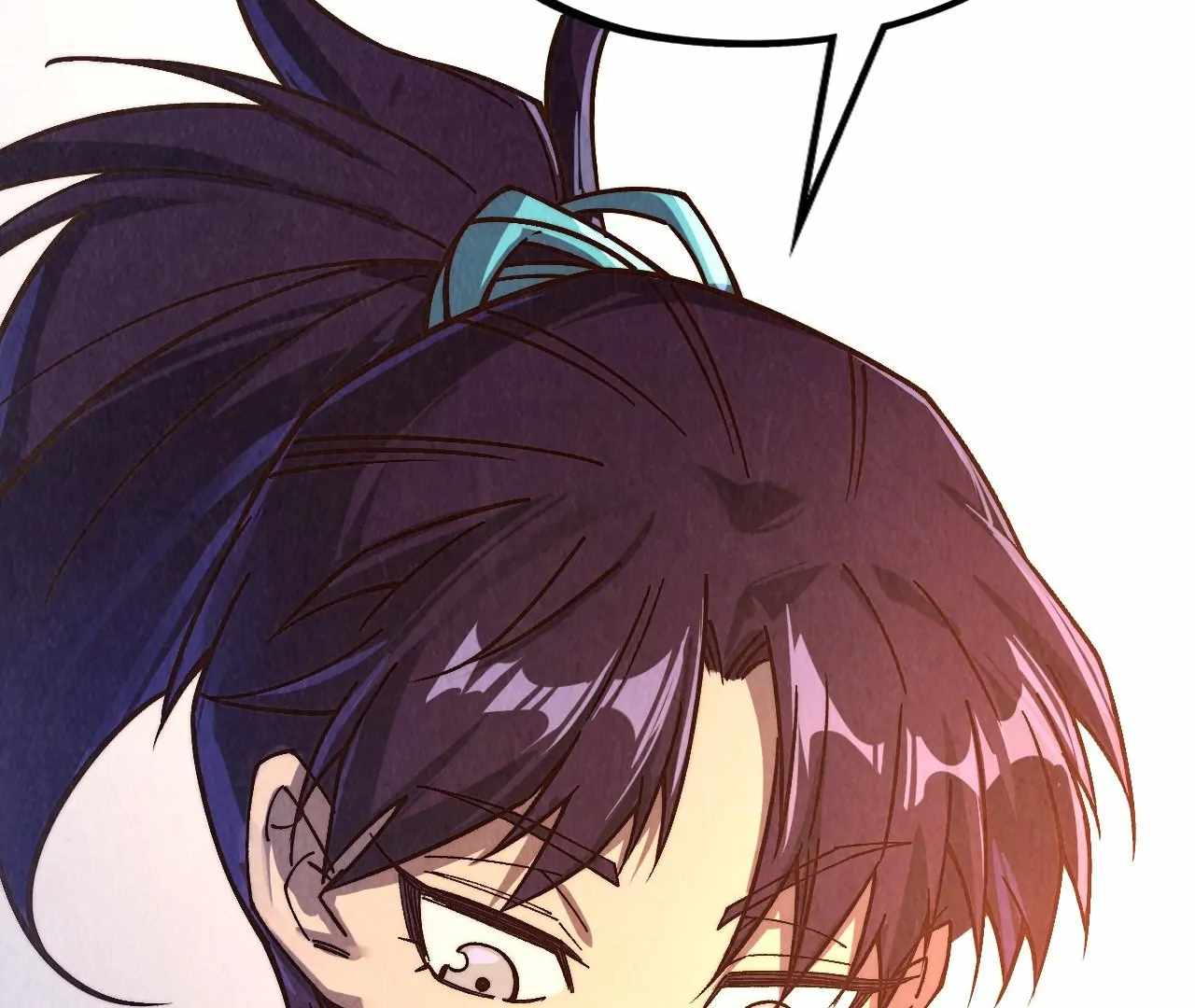 The Eternal Supreme Chapter 426 101
